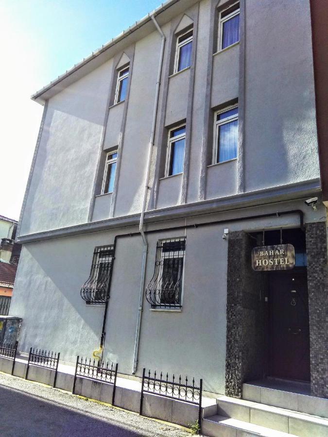 Bahar Pansiyon Edirne Exterior photo